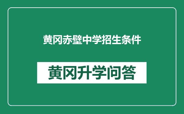 https://whyc.cc/uploads/editor/water/2024-12-26/fbc921e57629755d832fd2772a54346f.png