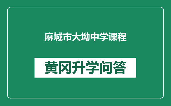 https://whyc.cc/uploads/editor/water/2024-12-27/014f63198fa1e3d3843a289a5e511be6.png