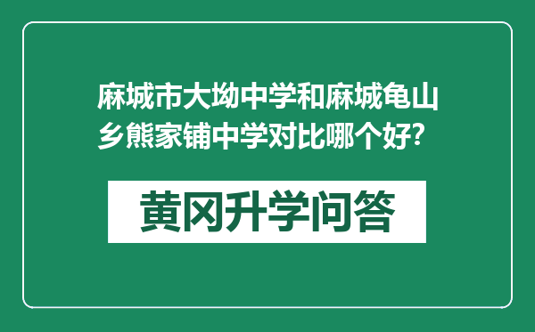 https://whyc.cc/uploads/editor/water/2024-12-27/0549699c5766e1d460b3999b1a9faef5.png