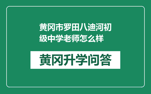 https://whyc.cc/uploads/editor/water/2024-12-27/06566742a5859322d8e67b482ec41190.png