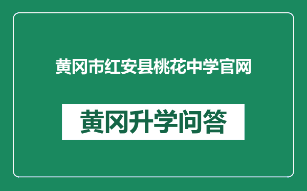 https://whyc.cc/uploads/editor/water/2024-12-27/0dfbc0cde26a552a76061e98db58ac19.png