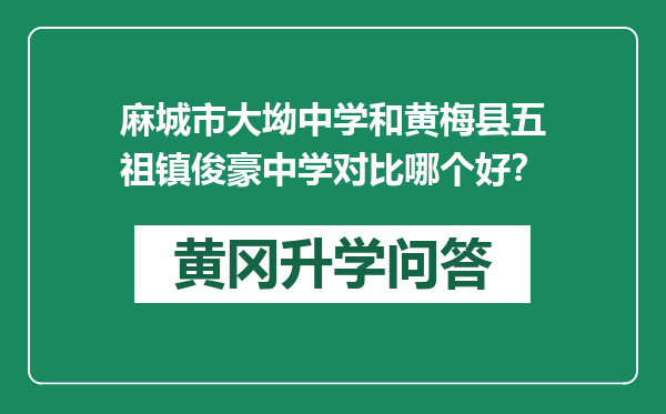 https://whyc.cc/uploads/editor/water/2024-12-27/0e7e13d7cdf76d6770503e5814a16487.png
