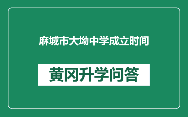 https://whyc.cc/uploads/editor/water/2024-12-27/0eaf1bca013ea361d6ac60f7db881dc7.png