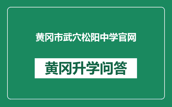 https://whyc.cc/uploads/editor/water/2024-12-27/0f3ad84a4d05839e4d2f7bfe2d047648.png