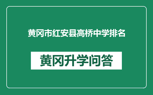 https://whyc.cc/uploads/editor/water/2024-12-27/10e6d89ac1e845427c6445c68d87ffcc.png