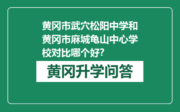 https://whyc.cc/uploads/editor/water/2024-12-27/1a04e1057dee8fc175bdf0c01c9fdeda.png