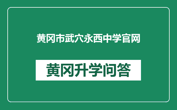 https://whyc.cc/uploads/editor/water/2024-12-27/20b6d52f1a97ac1b8033d276680b1d75.png