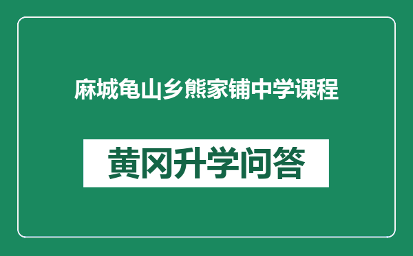 https://whyc.cc/uploads/editor/water/2024-12-27/22b0035ab54378a425dbe8f2ee3e59bc.png