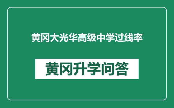 https://whyc.cc/uploads/editor/water/2024-12-27/3017c2c91c4f36c116a3706b7e5b2c65.png