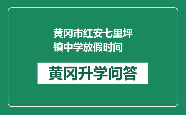 https://whyc.cc/uploads/editor/water/2024-12-27/31d48cee7081d48fb4b374911b251204.png