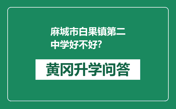 https://whyc.cc/uploads/editor/water/2024-12-27/354d8f61179c72a31c7f8533585f534a.png