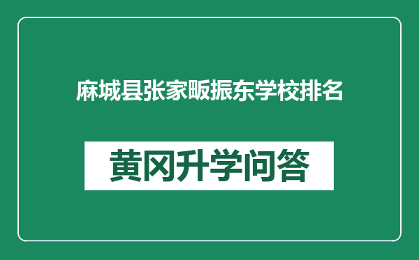 https://whyc.cc/uploads/editor/water/2024-12-27/395fb4473aceae8d6f4fb0f140e6a37e.png