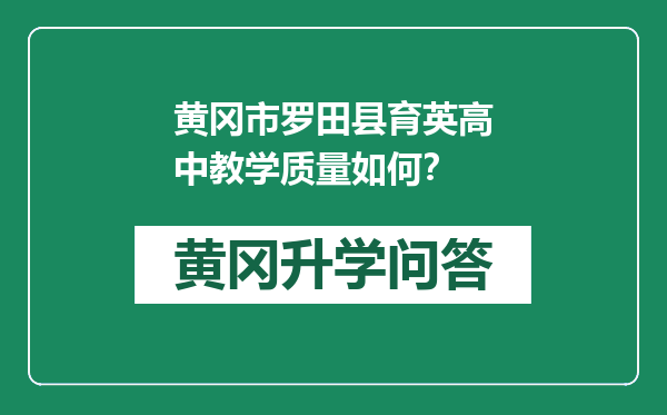 https://whyc.cc/uploads/editor/water/2024-12-27/3f5887d6e1e211a15fe1af2bf8c63fd4.png