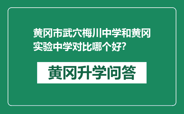 https://whyc.cc/uploads/editor/water/2024-12-27/42514322fa13ff3d7ffeb5424659918a.png