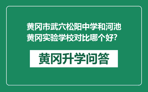 https://whyc.cc/uploads/editor/water/2024-12-27/491b3b0a33867a7bee66f5ef3bec8272.png