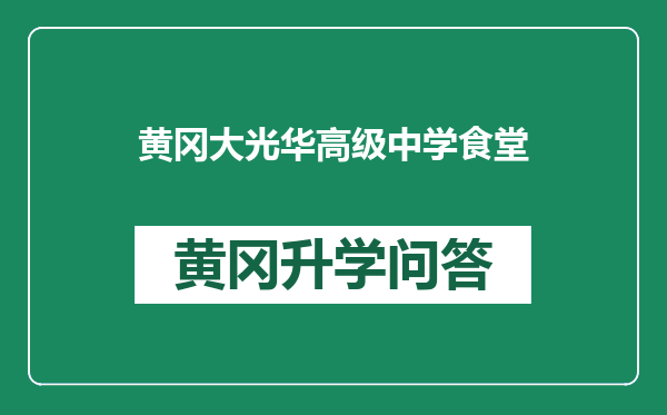 https://whyc.cc/uploads/editor/water/2024-12-27/53459763f576fa2ae3b527b11dcbc46f.png