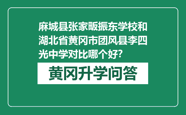 https://whyc.cc/uploads/editor/water/2024-12-27/5ebde20ec2d66b392dd7ad8e017eef30.png