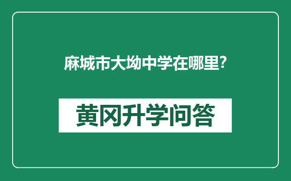 https://whyc.cc/uploads/editor/water/2024-12-27/60128c1eabf5ac06bcc6c8630e72cc0c.png