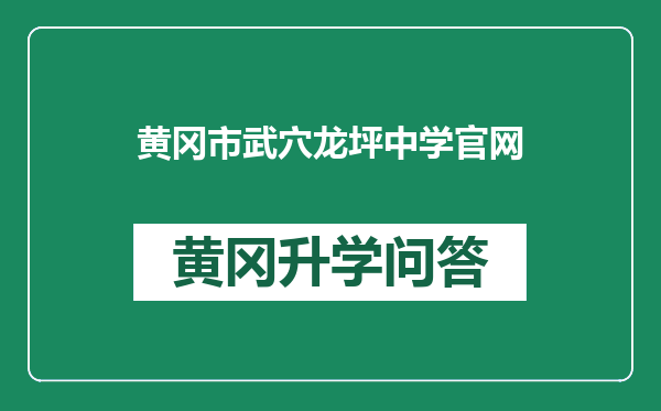 https://whyc.cc/uploads/editor/water/2024-12-27/6255300293616fbccc7d99cf60f37566.png