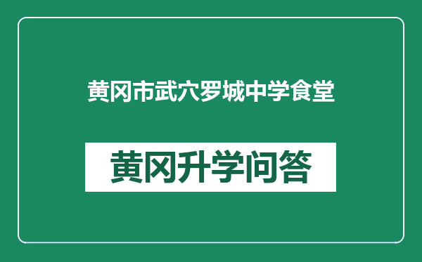 https://whyc.cc/uploads/editor/water/2024-12-27/656542cb75b6a48d677d3f6d566668a9.png