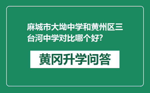 https://whyc.cc/uploads/editor/water/2024-12-27/673181bd30018ed0424b0b042cad5854.png