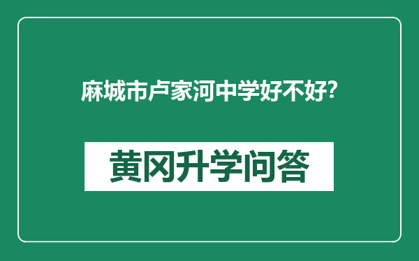 https://whyc.cc/uploads/editor/water/2024-12-27/675fe6618f1fedcc6ddc384ef3408f0b.png