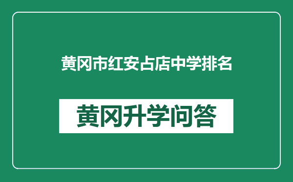https://whyc.cc/uploads/editor/water/2024-12-27/699b724d45b895524c6cc8ed3be378fd.png