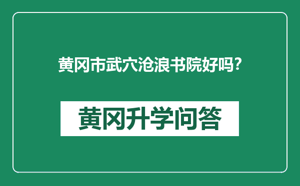 https://whyc.cc/uploads/editor/water/2024-12-27/6b55ffeb3bdfdbd6333397515fb870a5.png