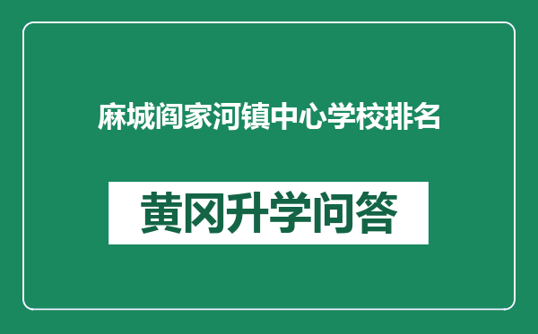 https://whyc.cc/uploads/editor/water/2024-12-27/7050c9631eefa98d2a33abdfe0c54a82.png