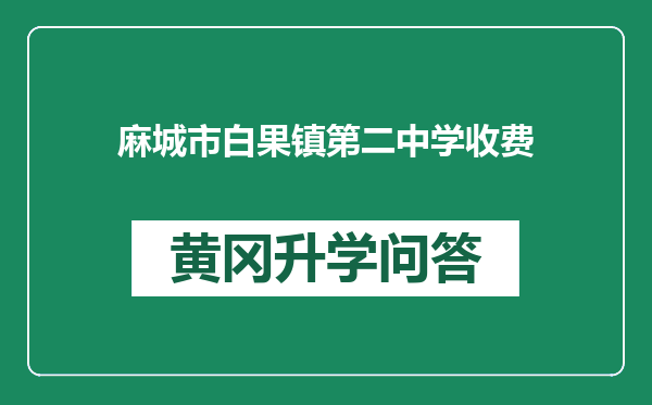 https://whyc.cc/uploads/editor/water/2024-12-27/7614a8e1c667352e0b516752f2c316ba.png