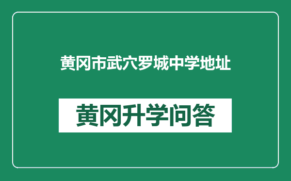 https://whyc.cc/uploads/editor/water/2024-12-27/769f64df12a243ef6ee557d47e018a78.png