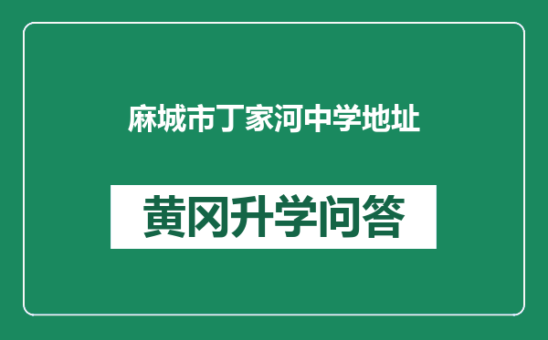 https://whyc.cc/uploads/editor/water/2024-12-27/7ef273715f0e3d9b429738e6ddc6c883.png