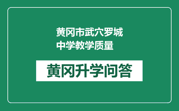 https://whyc.cc/uploads/editor/water/2024-12-27/866ac2fba6a8d08f9549454b33fce699.png