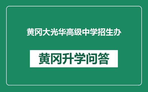 https://whyc.cc/uploads/editor/water/2024-12-27/8670cda7119214f5570db5d3b61e9b11.png