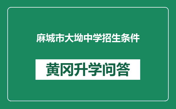 https://whyc.cc/uploads/editor/water/2024-12-27/90b14f8612524972c5fc0cebb8fb632d.png