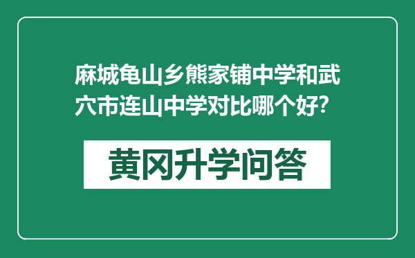 https://whyc.cc/uploads/editor/water/2024-12-27/942d2f265594344123dca80548f173a1.png