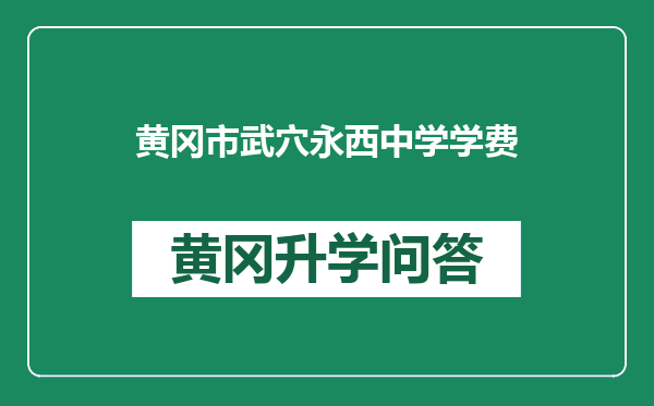 https://whyc.cc/uploads/editor/water/2024-12-27/952c9b77b3bc66e42a7158d824593665.png