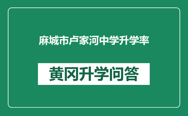 https://whyc.cc/uploads/editor/water/2024-12-27/97acb20f91a9cea5acc2b054b35be5f4.png