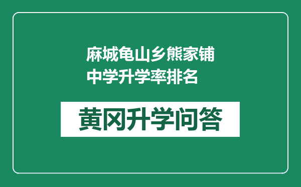 https://whyc.cc/uploads/editor/water/2024-12-27/9f951aab5bee30c564cf288366ae5be7.png