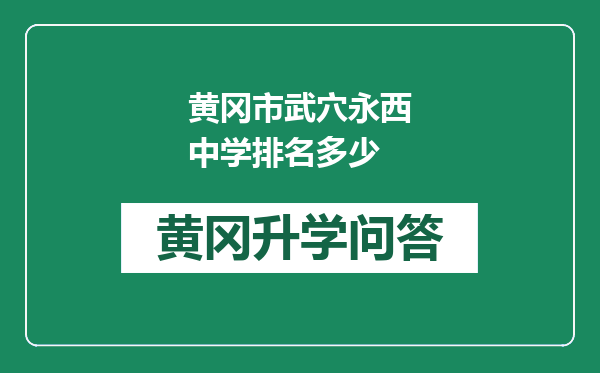 https://whyc.cc/uploads/editor/water/2024-12-27/b0e6a807c2f96e60b278615aa6eaab03.png