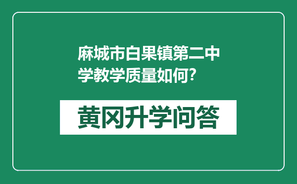 https://whyc.cc/uploads/editor/water/2024-12-27/b448eb5f2fdc17c5c114663b5b9c529b.png
