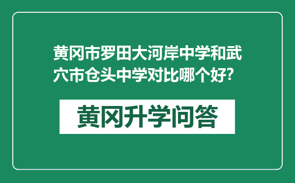 https://whyc.cc/uploads/editor/water/2024-12-27/c152596acf045cace188f915642041d0.png
