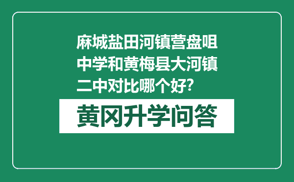 https://whyc.cc/uploads/editor/water/2024-12-27/c63677bde24e8a62ce80a3f3213b5bd3.png