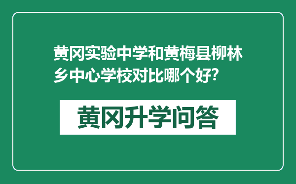 https://whyc.cc/uploads/editor/water/2024-12-27/d252e14cad7f3e2b9e4a6c765609e2bc.png