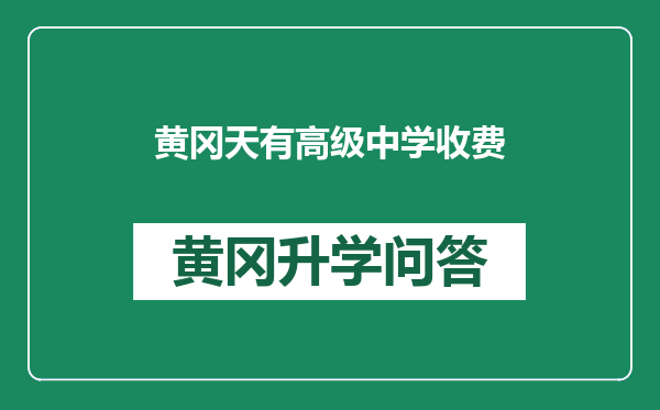 https://whyc.cc/uploads/editor/water/2024-12-27/d3335b941866b885f2cd14edba146551.png