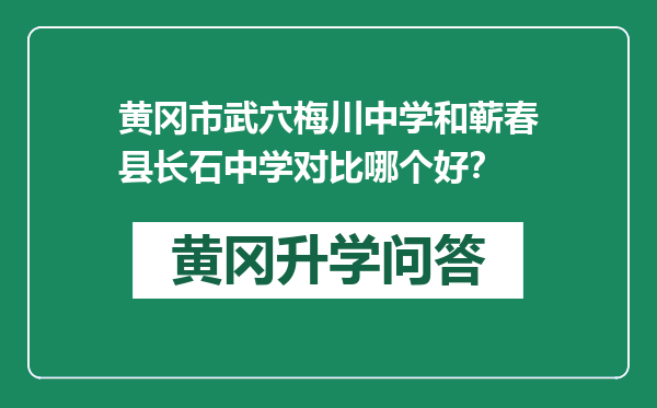 https://whyc.cc/uploads/editor/water/2024-12-27/da38b6119e07c38c3930312d7b217650.png