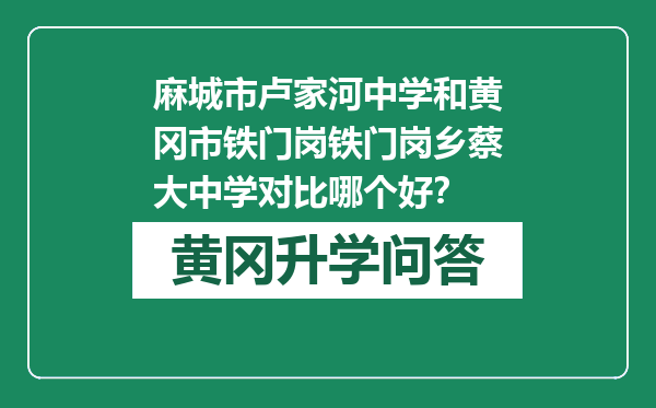 https://whyc.cc/uploads/editor/water/2024-12-27/dcc39defae9b63bd0f41c2791118ebf9.png
