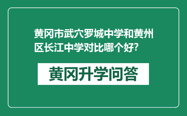 https://whyc.cc/uploads/editor/water/2024-12-27/dd3bad127c72b7f907ffd31d18324b9a.png