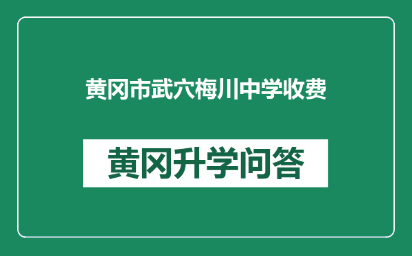 https://whyc.cc/uploads/editor/water/2024-12-27/df0ca7dc98e074375f1c9ea97c6f1658.png