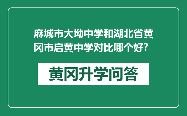 https://whyc.cc/uploads/editor/water/2024-12-27/eb052c467ebc0bc043bf33d8ae580d04.png